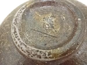 道具 ] - 道具 備前焼 木村一陽造 茶碗（共箱）ネットショップ圭